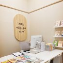 (주)리드 이미지