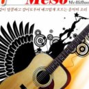 번개분식 이미지