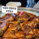 명태 대가 이미지