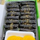 송촌꼬마김밥 이미지