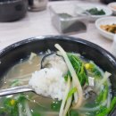 강남대로99길 29-9 이미지