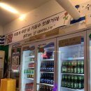 장미맨숀 네이버블로그