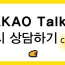 대구학남초교 병설유치원 이미지