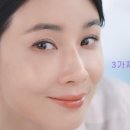 텔리뷰티 이미지