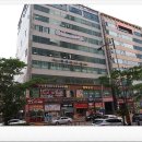 디앤씨빌딩 이미지