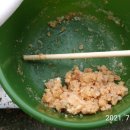 산외 강현낚시터 이미지