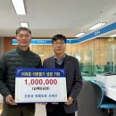 명동농장 이미지