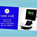 카이의원 이미지