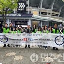 국민연금공단 부산지역본부 이미지