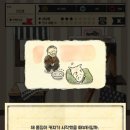 고양이 자리 이미지