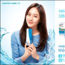 더밝은안경 이미지