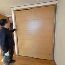 동진 부분정비 이미지