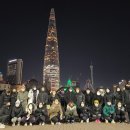 호수체육관 이미지