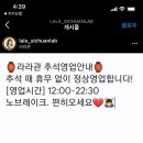 해쉬커피 이미지