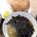 우일의원 이미지