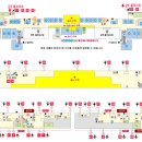 터미널편의점 이미지