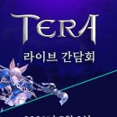 스튜디오테라