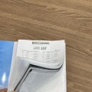 주식회사 제이지