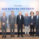 김창범법률사무소