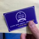 메디케어치과의원 이미지