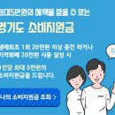 세계타이어앤모터스 이미지