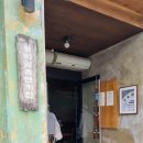 김진경농장 | [내일의식탁] 고구마유람단 참여 후기_feat. 논산맛집 꽃비원홈앤키친 그리고 연산문화창고