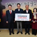 대상건설㈜ 이미지