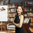 클래식, 문학을 만나다 이미지