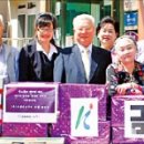 개미보육원 이미지