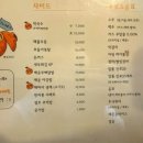 족발마씸 - 수성구 용학로 293-5 | 족발마씸