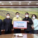 으뜸요양병원 이미지