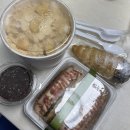 파리바게뜨경북신도청점