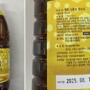 (주)청은에프엔비 이미지
