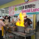 충주여자중학교 한국공보뉴스