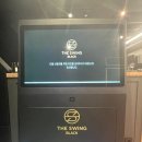 더스윙블랙 포천점 이미지