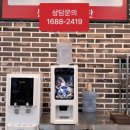 내안의커피