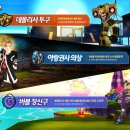 왕대박 PC방 이미지