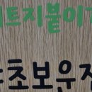 오블리무드