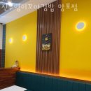 망포초등학교정문 이미지