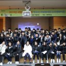 국립부산과학관 이미지