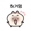 캣카페 집사의하루 분당점 이미지