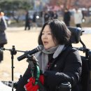 장애여성독립생활센터[숨] Daum카페