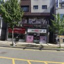 친절한마음약국 이미지