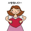 연서 카네이션 이미지