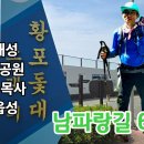 웅천읍성 이미지