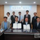 대한노인회 부산시연합회 이미지