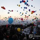 풍선 - 여수시 시청동1길 9-2 | 풍선