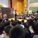 동일중앙초등학교 이미지