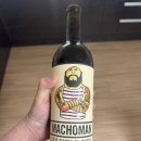 요리하는상남자 | 마초맨 와인 후기 casa rojo machoman 카사 로호 feat.삼겹제육 상남자