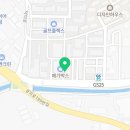 피자나라 치킨공주 일산덕이점
